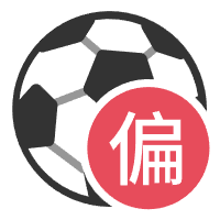 事件
